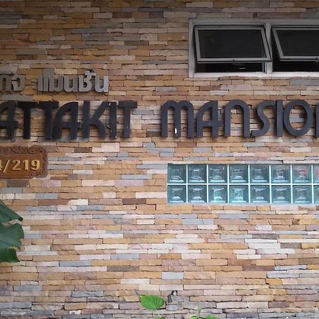 Rattakit Mansion Apart otel Pattaya Dış mekan fotoğraf