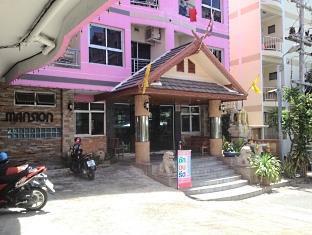 Rattakit Mansion Apart otel Pattaya Dış mekan fotoğraf
